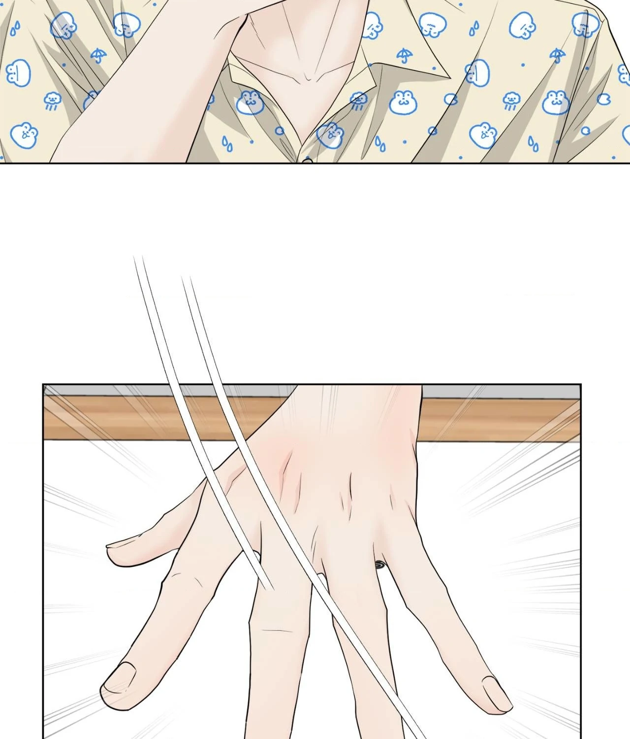 The Way We See Each Other - Chapter 18 manhwa