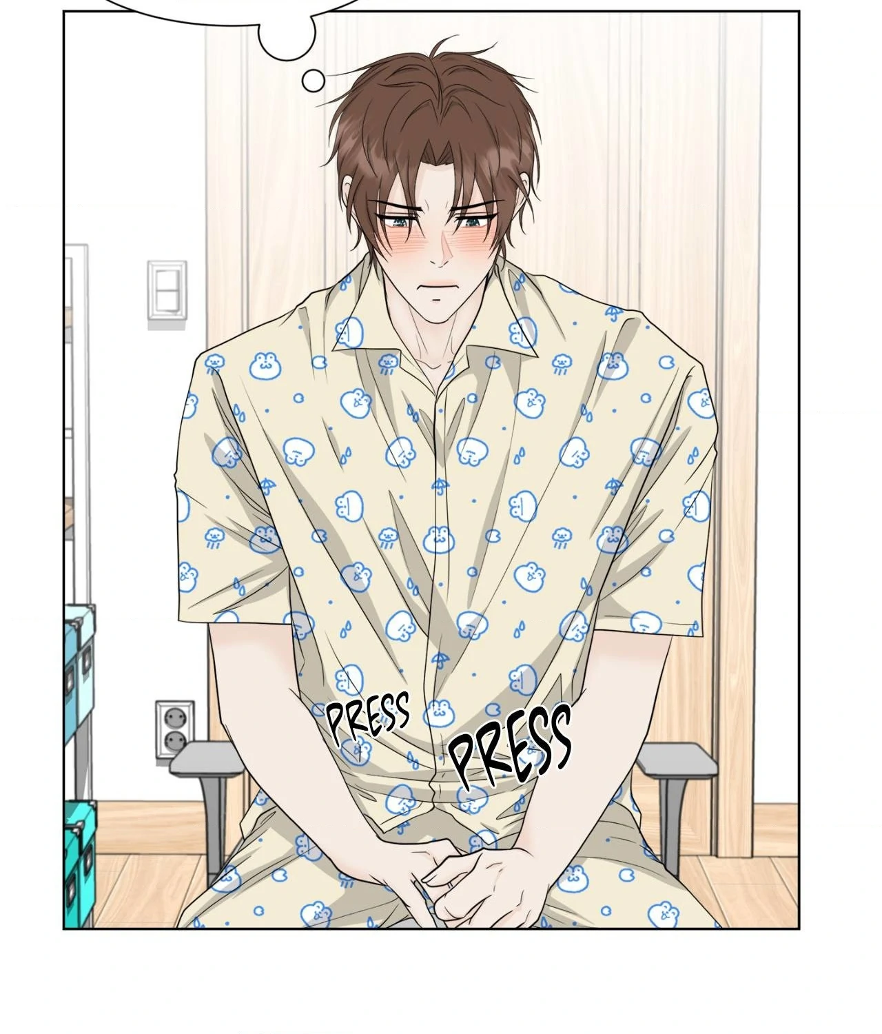 The Way We See Each Other - Chapter 18 manhwa