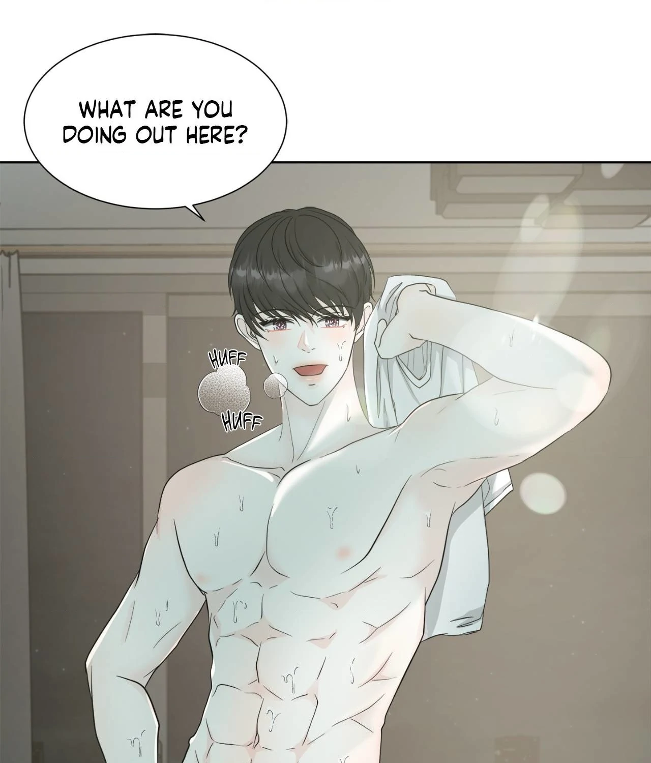 The Way We See Each Other - Chapter 18 manhwa