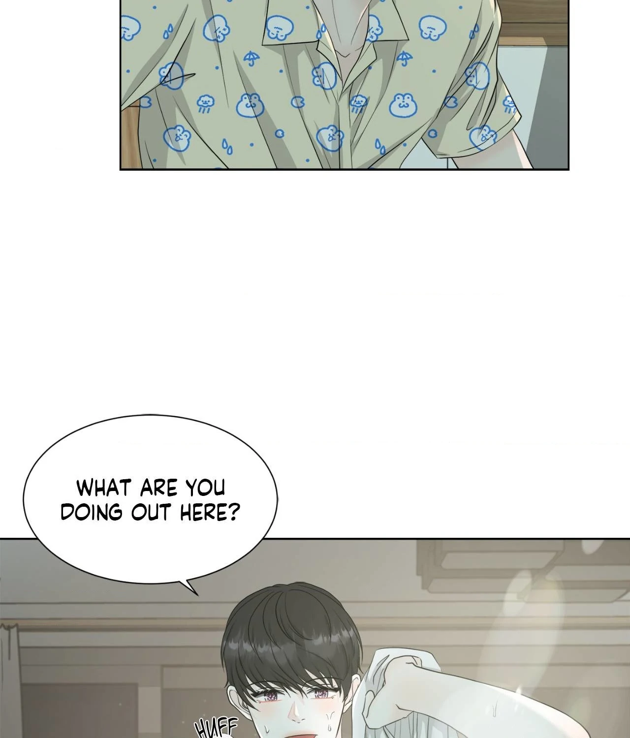 The Way We See Each Other - Chapter 19 manhwa