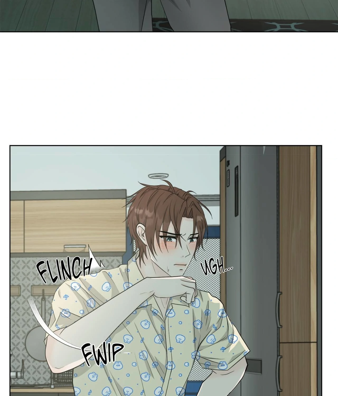 The Way We See Each Other - Chapter 19 manhwa