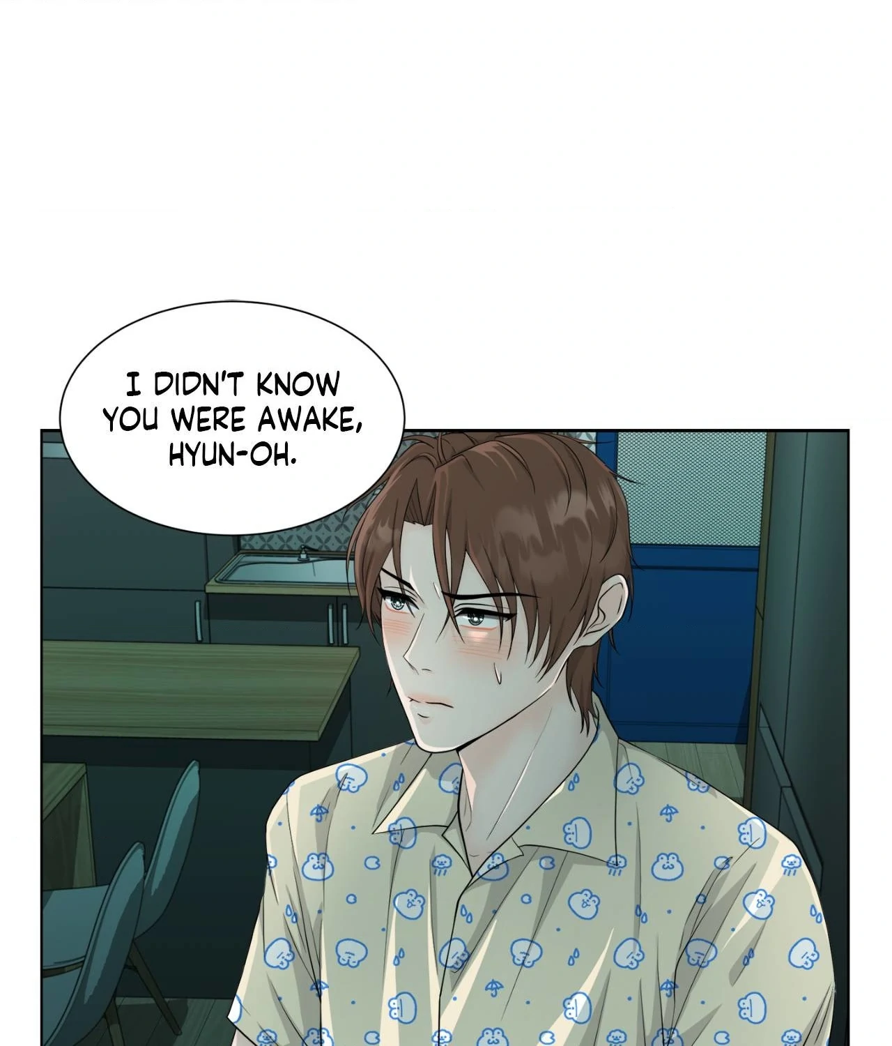 The Way We See Each Other - Chapter 19 manhwa
