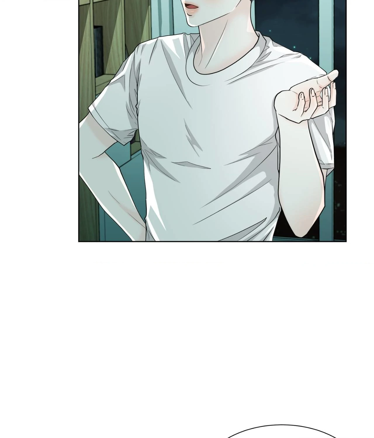 The Way We See Each Other - Chapter 19 manhwa