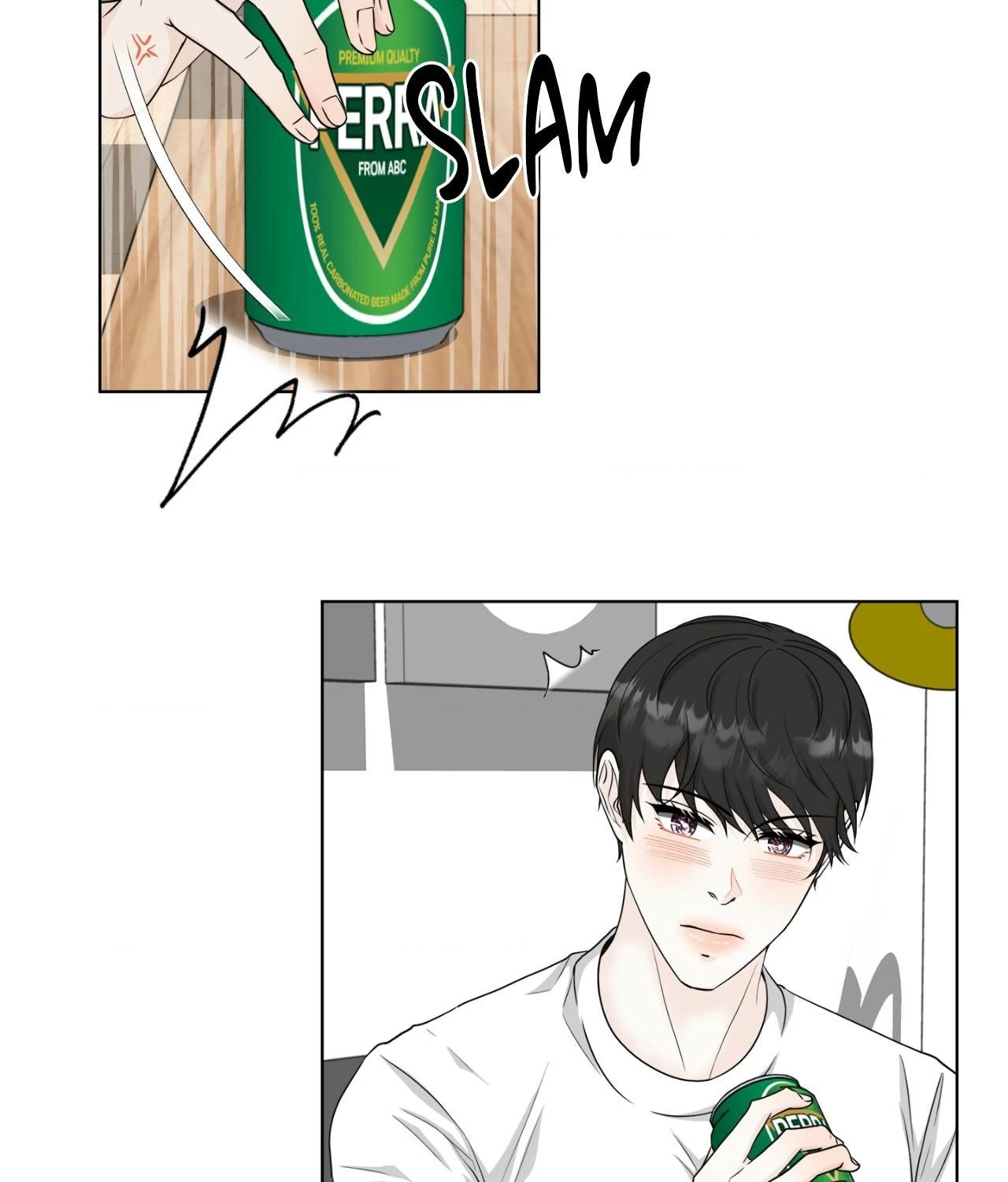 The Way We See Each Other - Chapter 19 manhwa