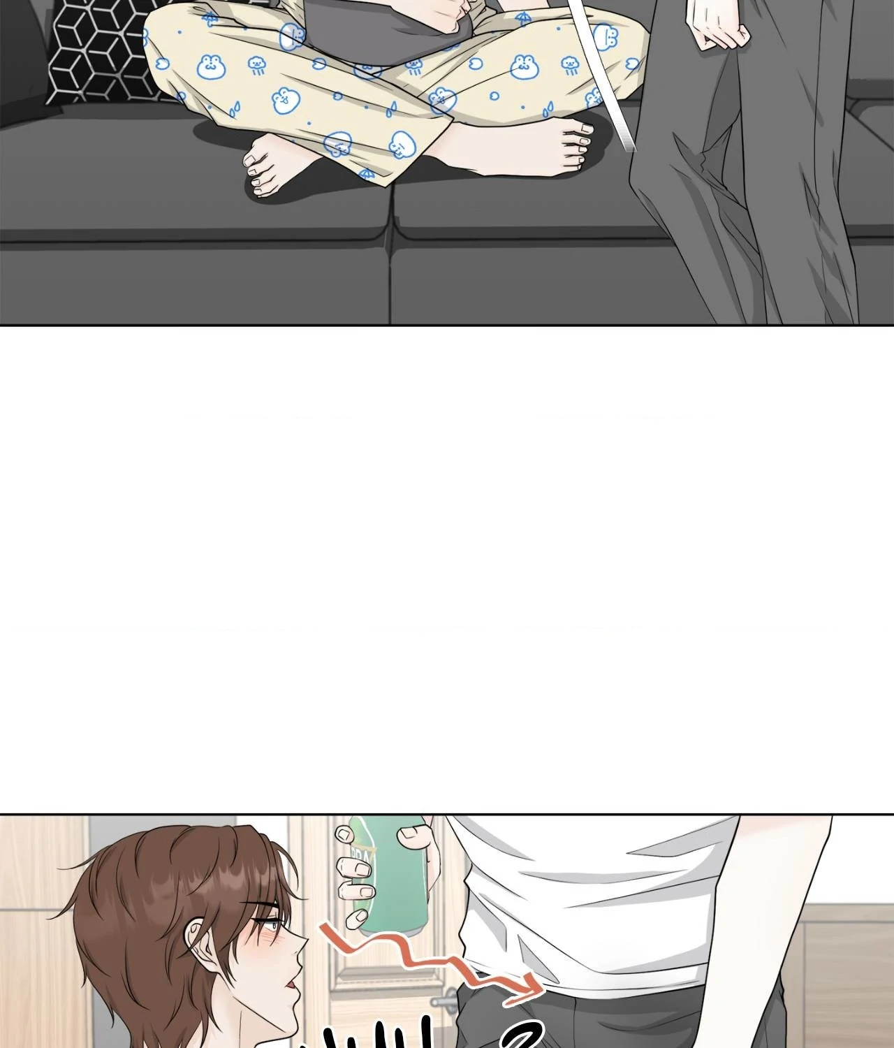 The Way We See Each Other - Chapter 19 manhwa