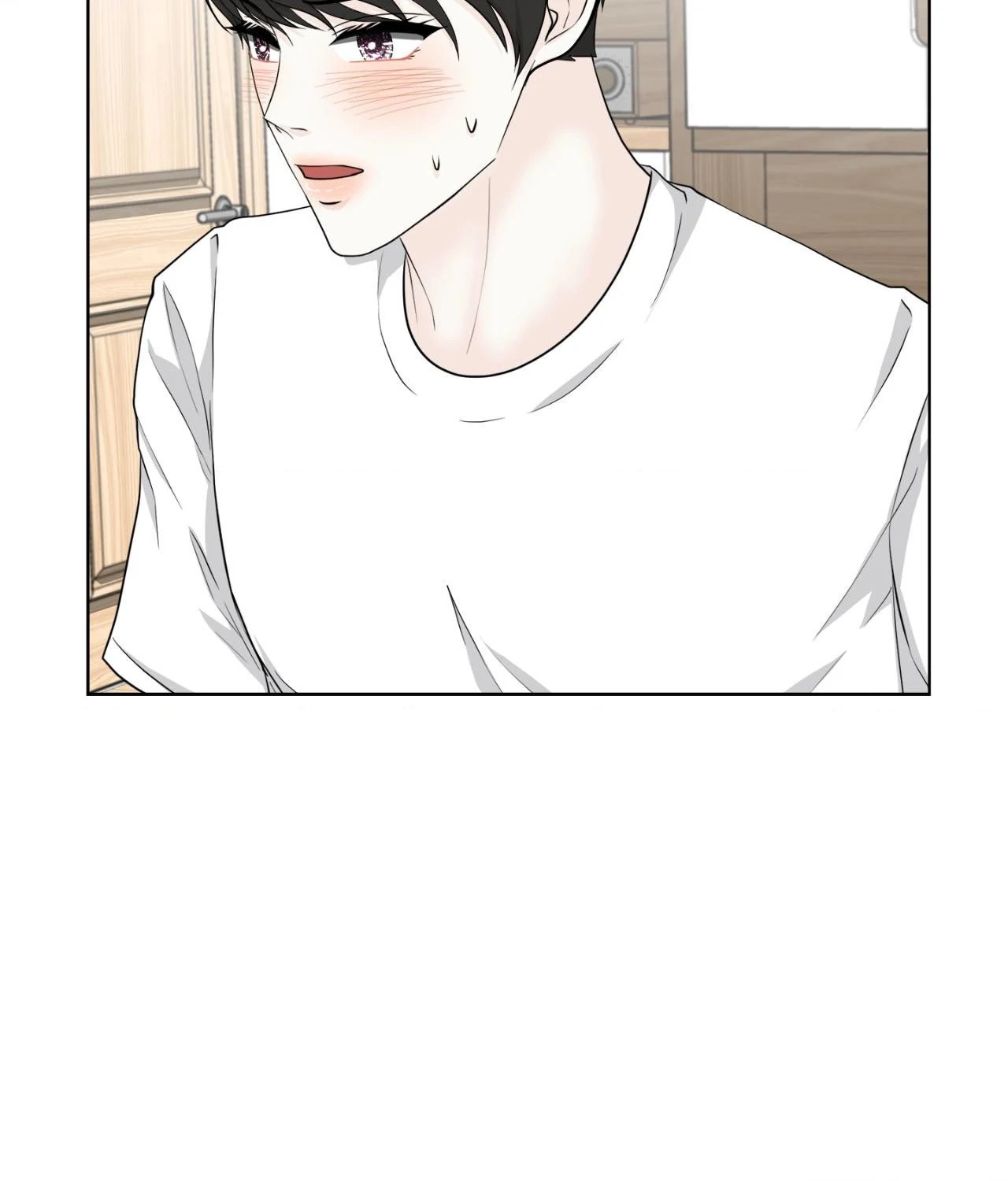 The Way We See Each Other - Chapter 19 manhwa