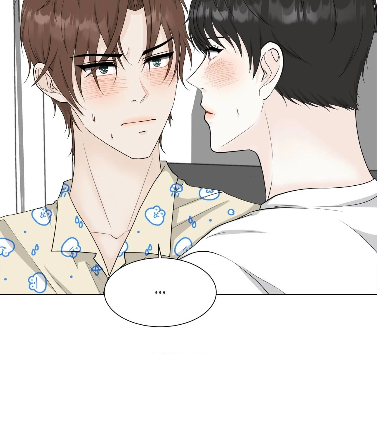 The Way We See Each Other - Chapter 19 manhwa