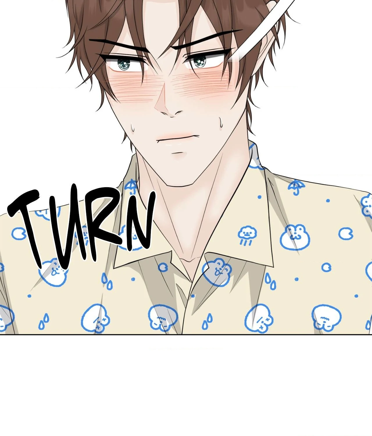 The Way We See Each Other - Chapter 19 manhwa