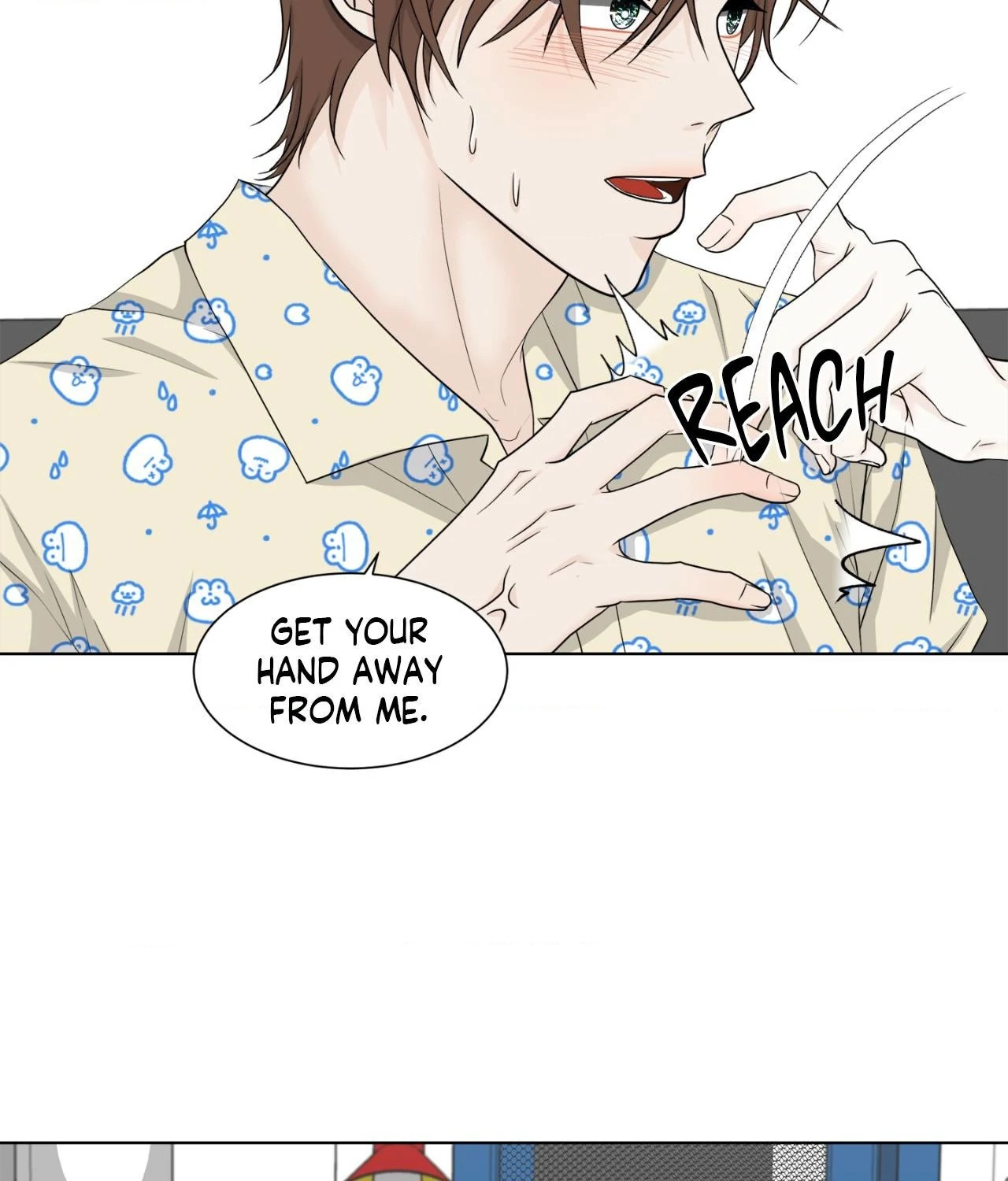 The Way We See Each Other - Chapter 19 manhwa