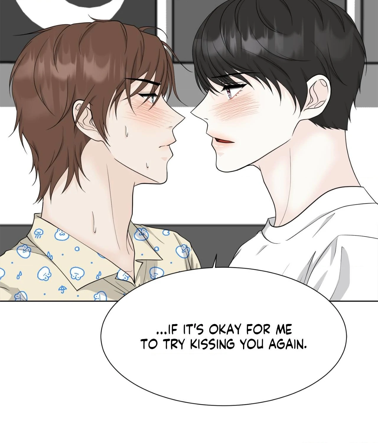 The Way We See Each Other - Chapter 19 manhwa