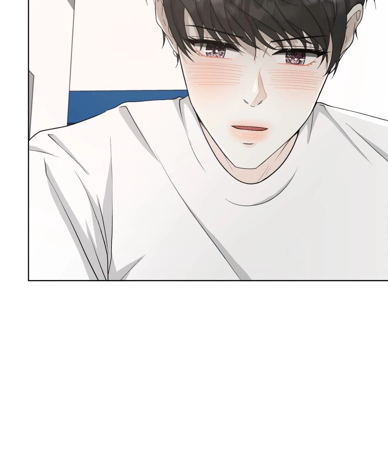 The Way We See Each Other - Chapter 19 manhwa