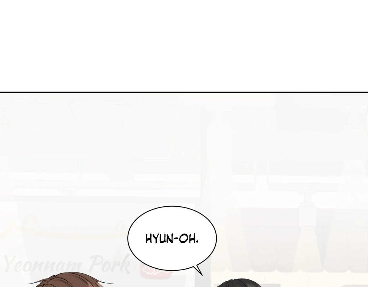 The Way We See Each Other - Chapter 2 manhwa