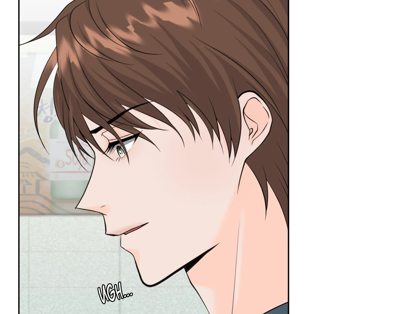 The Way We See Each Other - Chapter 2 manhwa