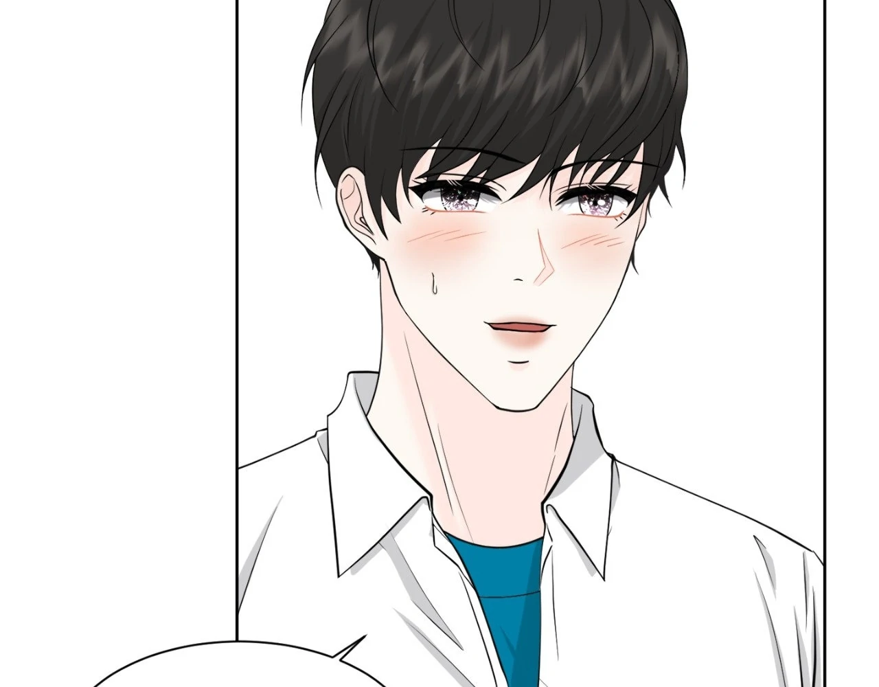 The Way We See Each Other - Chapter 2 manhwa