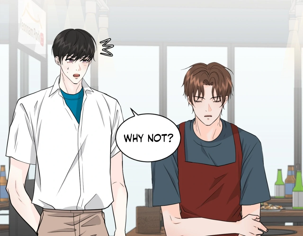The Way We See Each Other - Chapter 2 manhwa