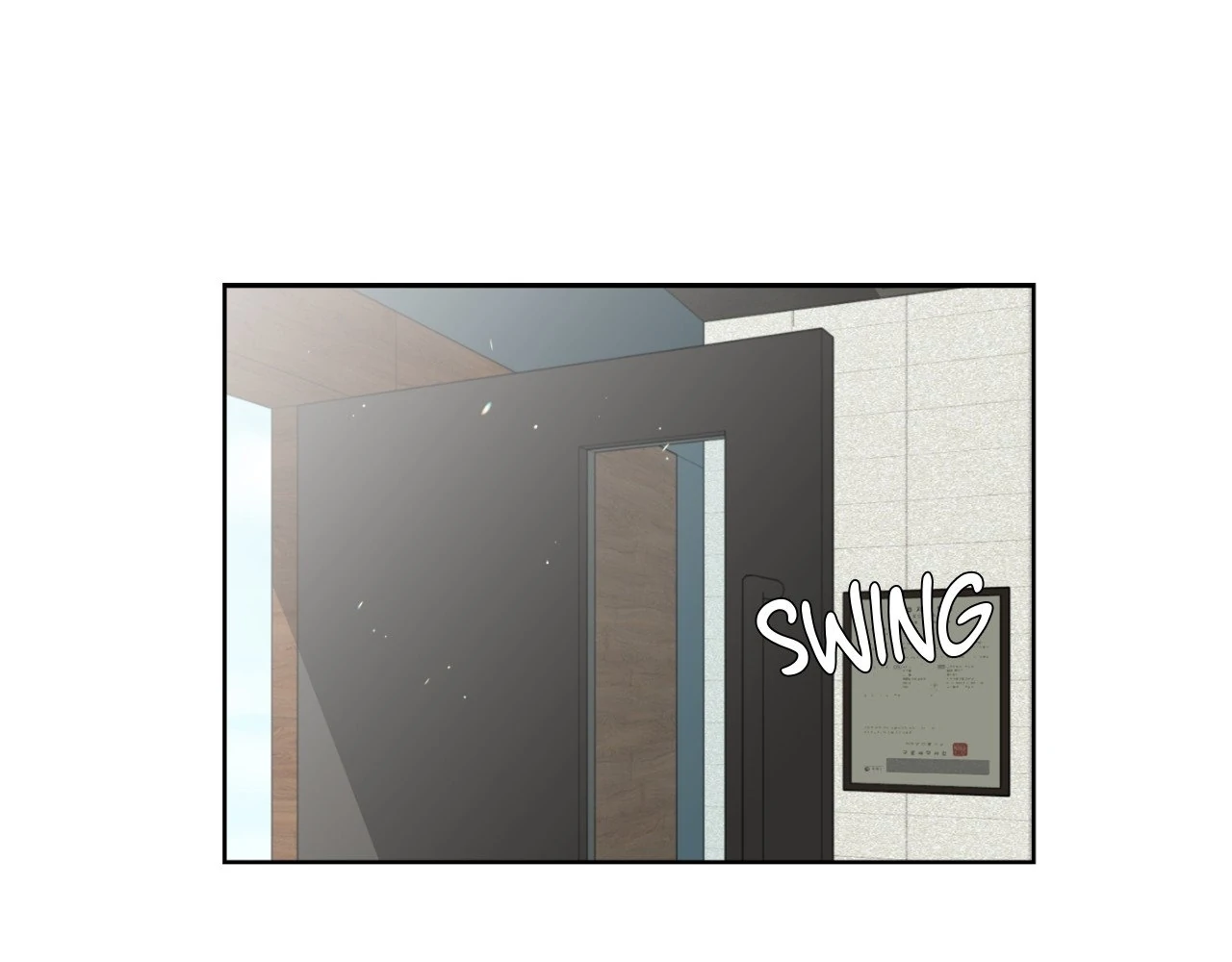The Way We See Each Other - Chapter 2 manhwa