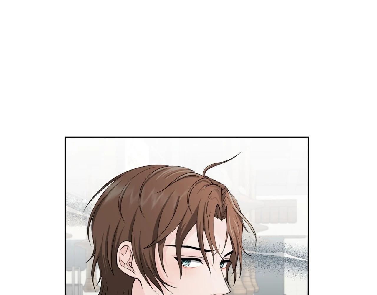 The Way We See Each Other - Chapter 2 manhwa