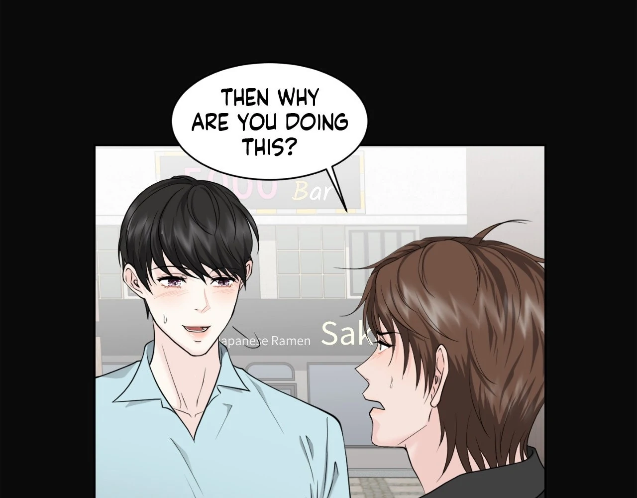 The Way We See Each Other - Chapter 2 manhwa