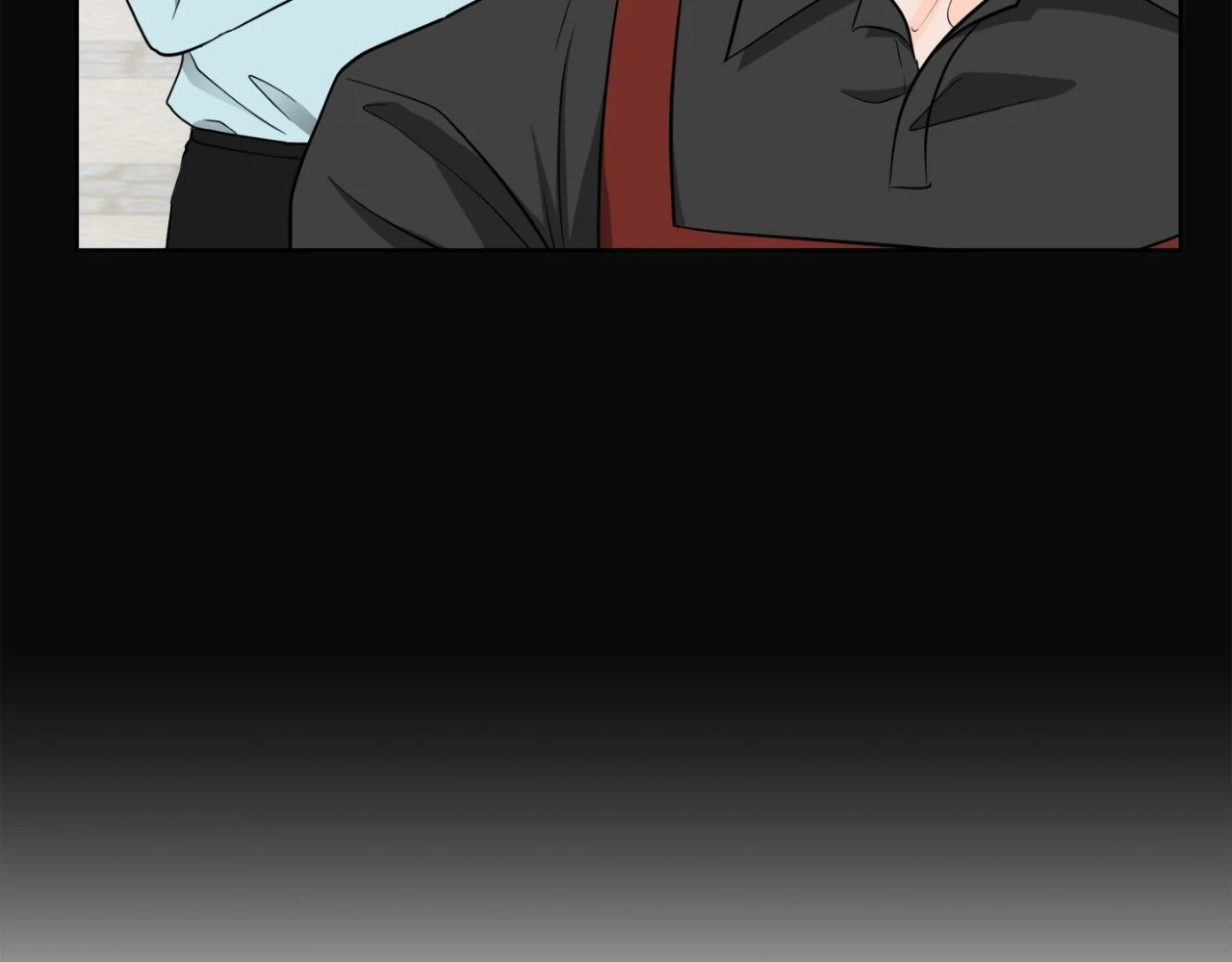 The Way We See Each Other - Chapter 2 manhwa