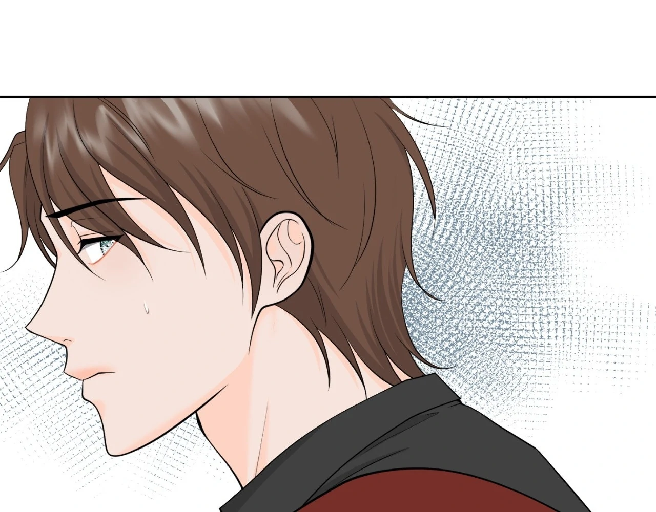 The Way We See Each Other - Chapter 2 manhwa