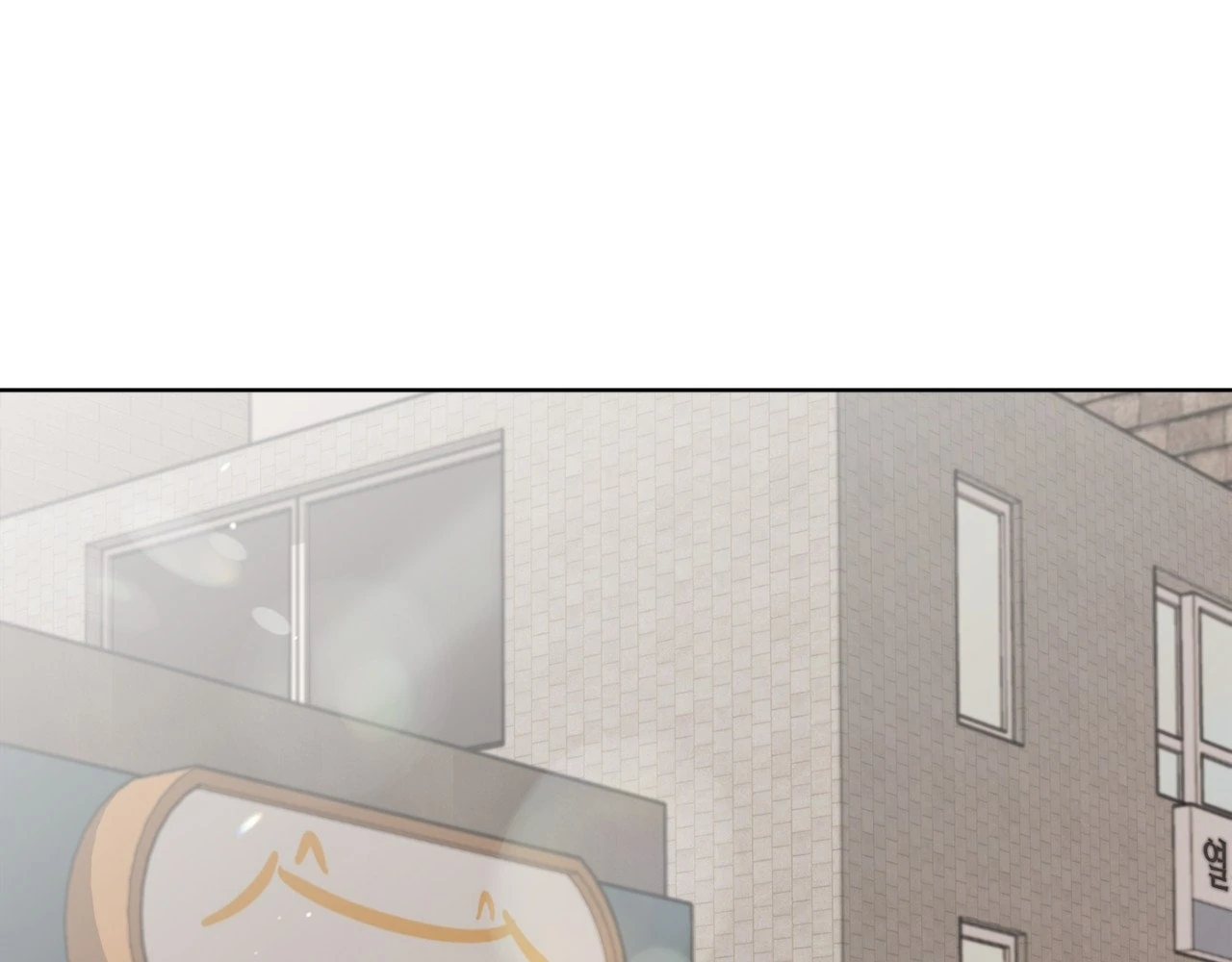The Way We See Each Other - Chapter 2 manhwa