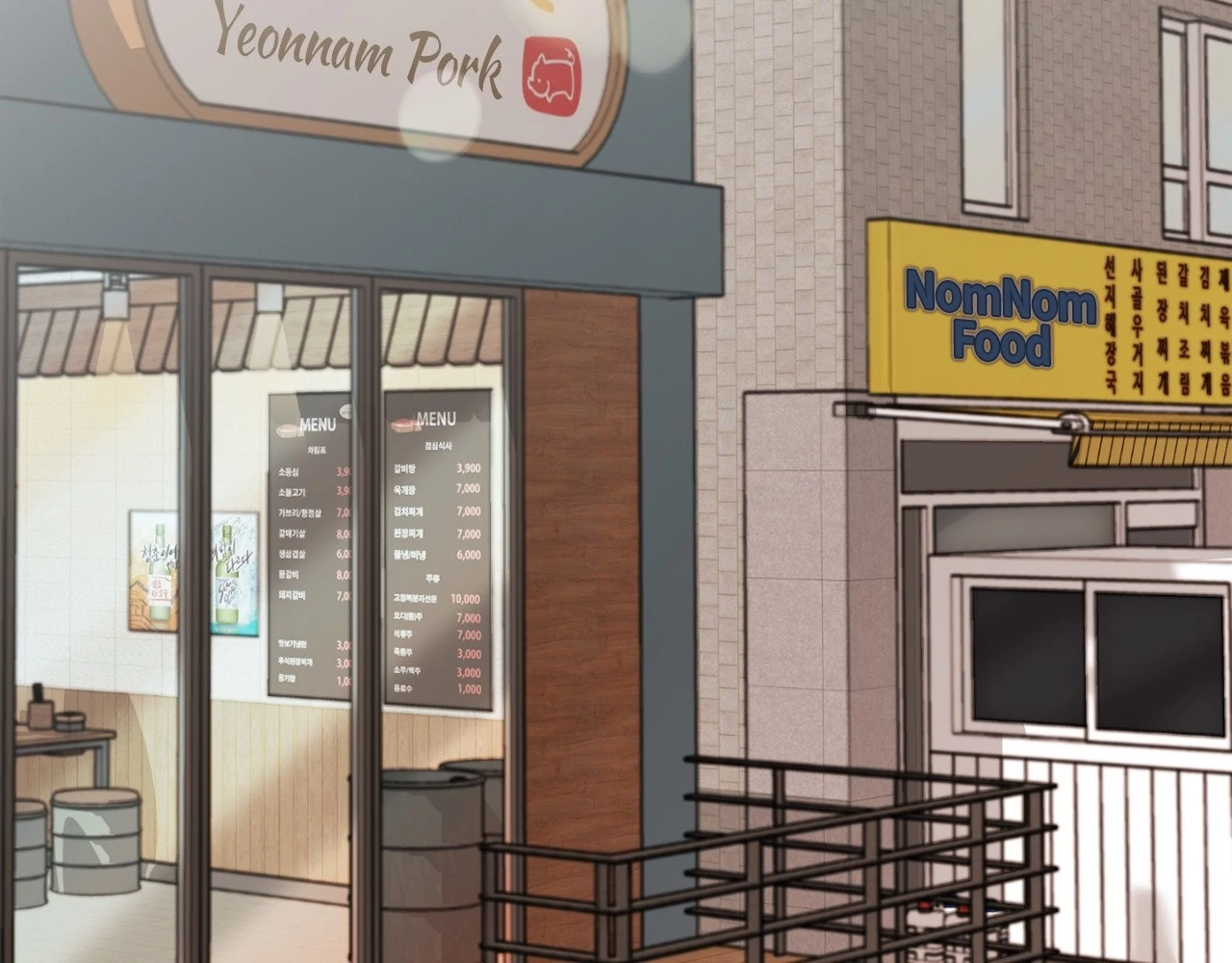 The Way We See Each Other - Chapter 2 manhwa