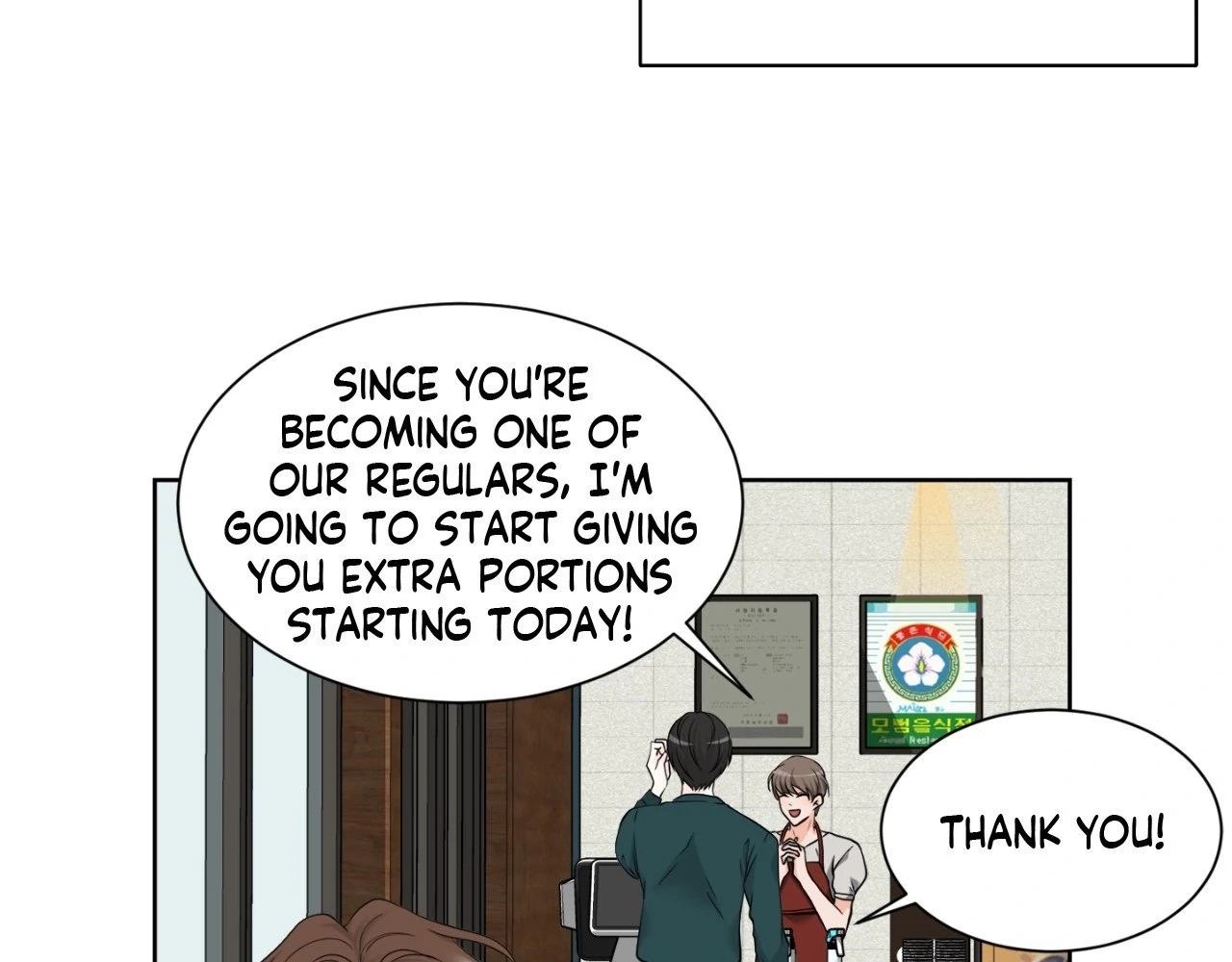 The Way We See Each Other - Chapter 2 manhwa