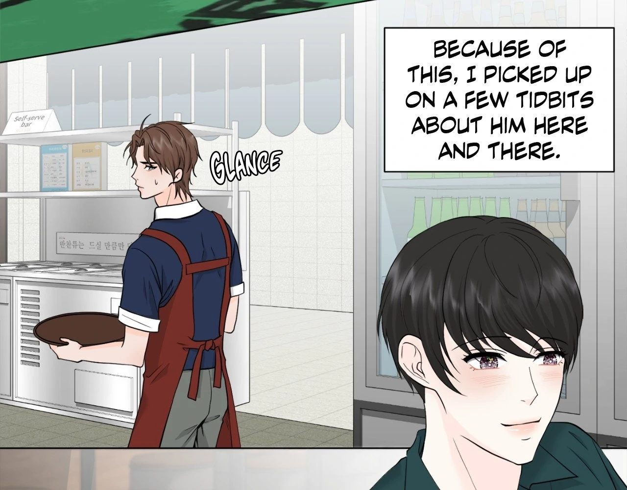 The Way We See Each Other - Chapter 2 manhwa