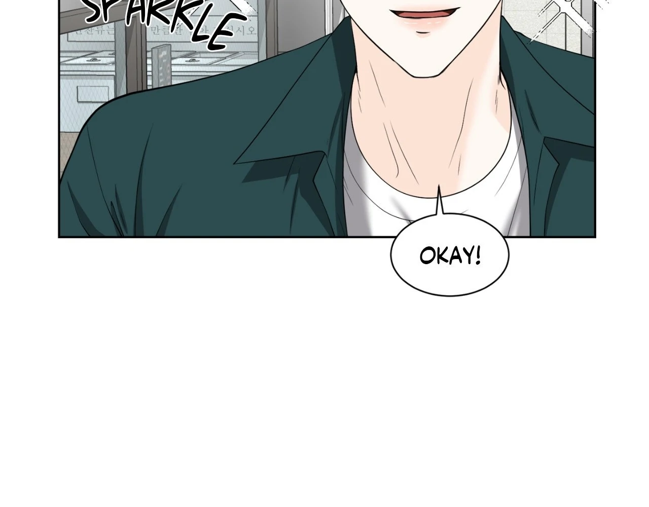 The Way We See Each Other - Chapter 2 manhwa