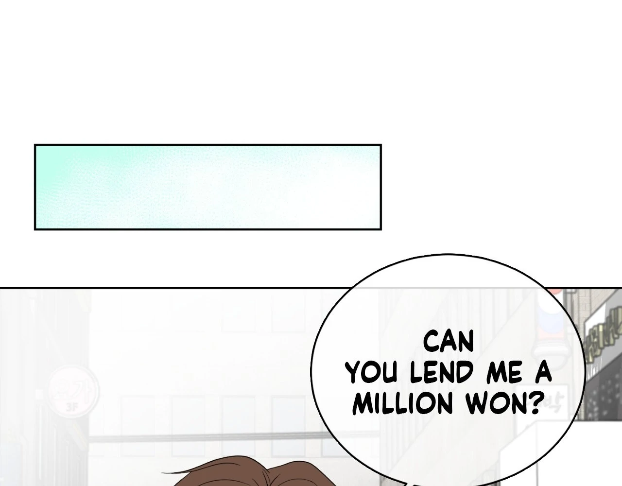 The Way We See Each Other - Chapter 2 manhwa