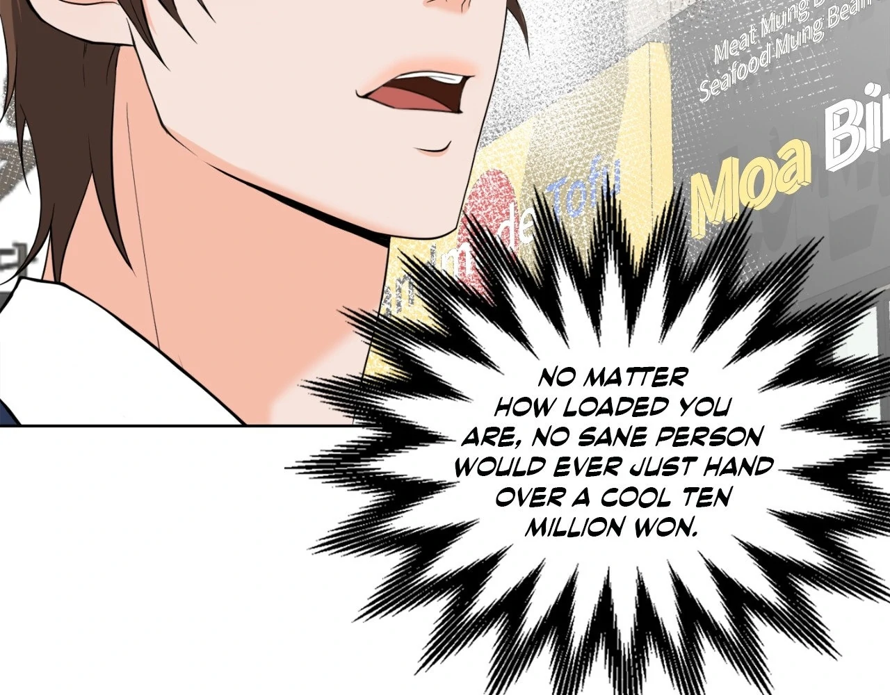 The Way We See Each Other - Chapter 2 manhwa