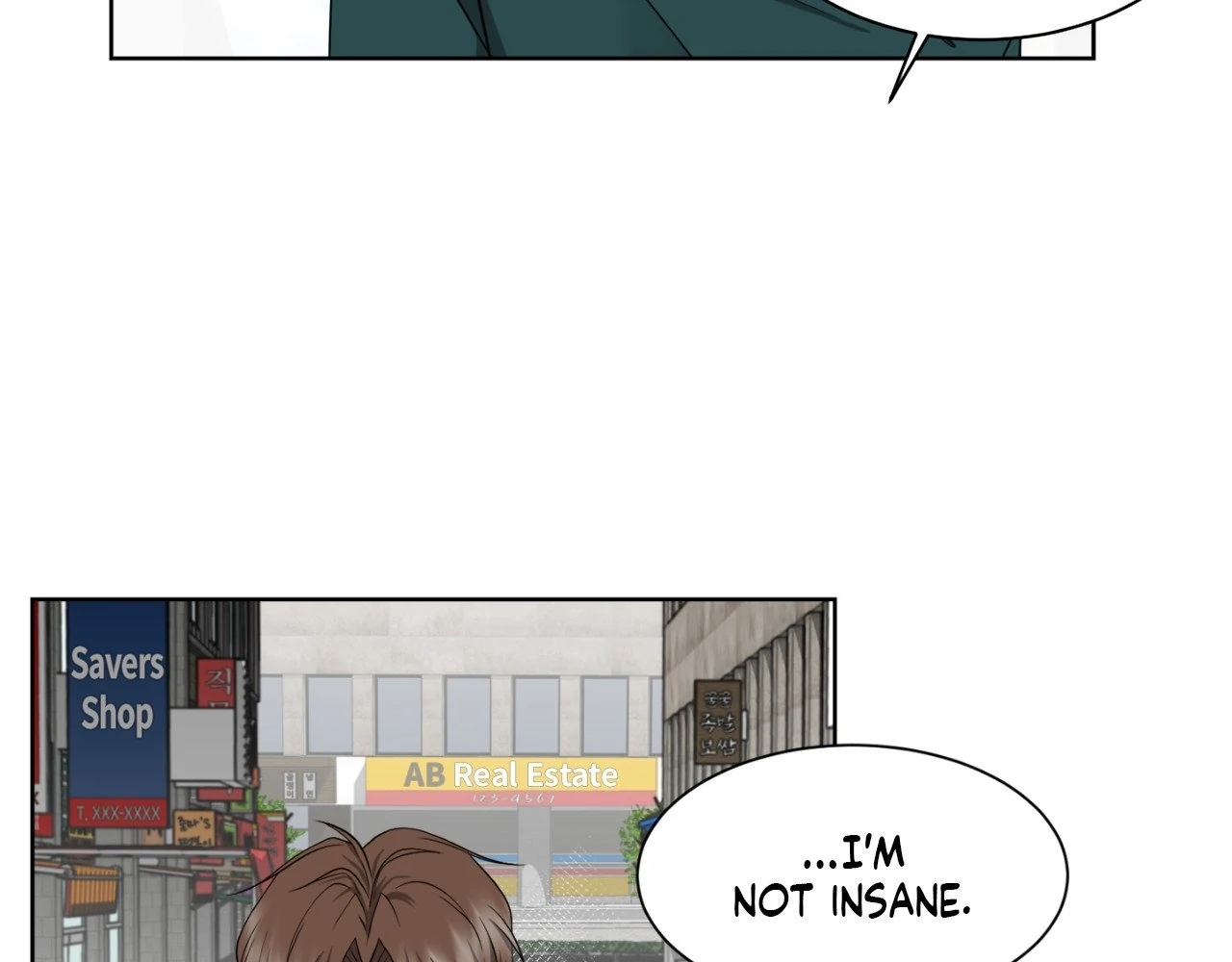 The Way We See Each Other - Chapter 2 manhwa