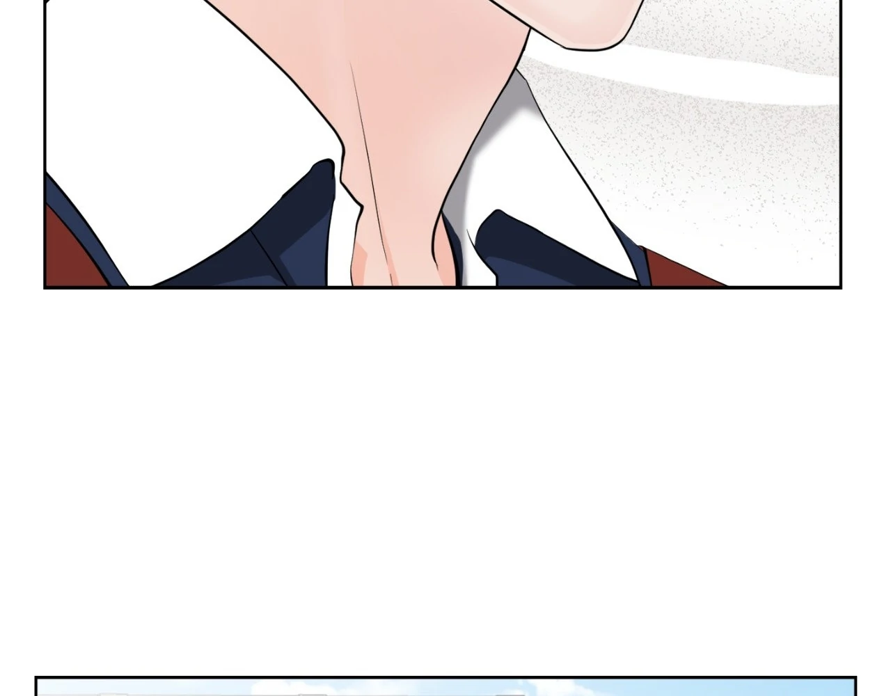 The Way We See Each Other - Chapter 2 manhwa