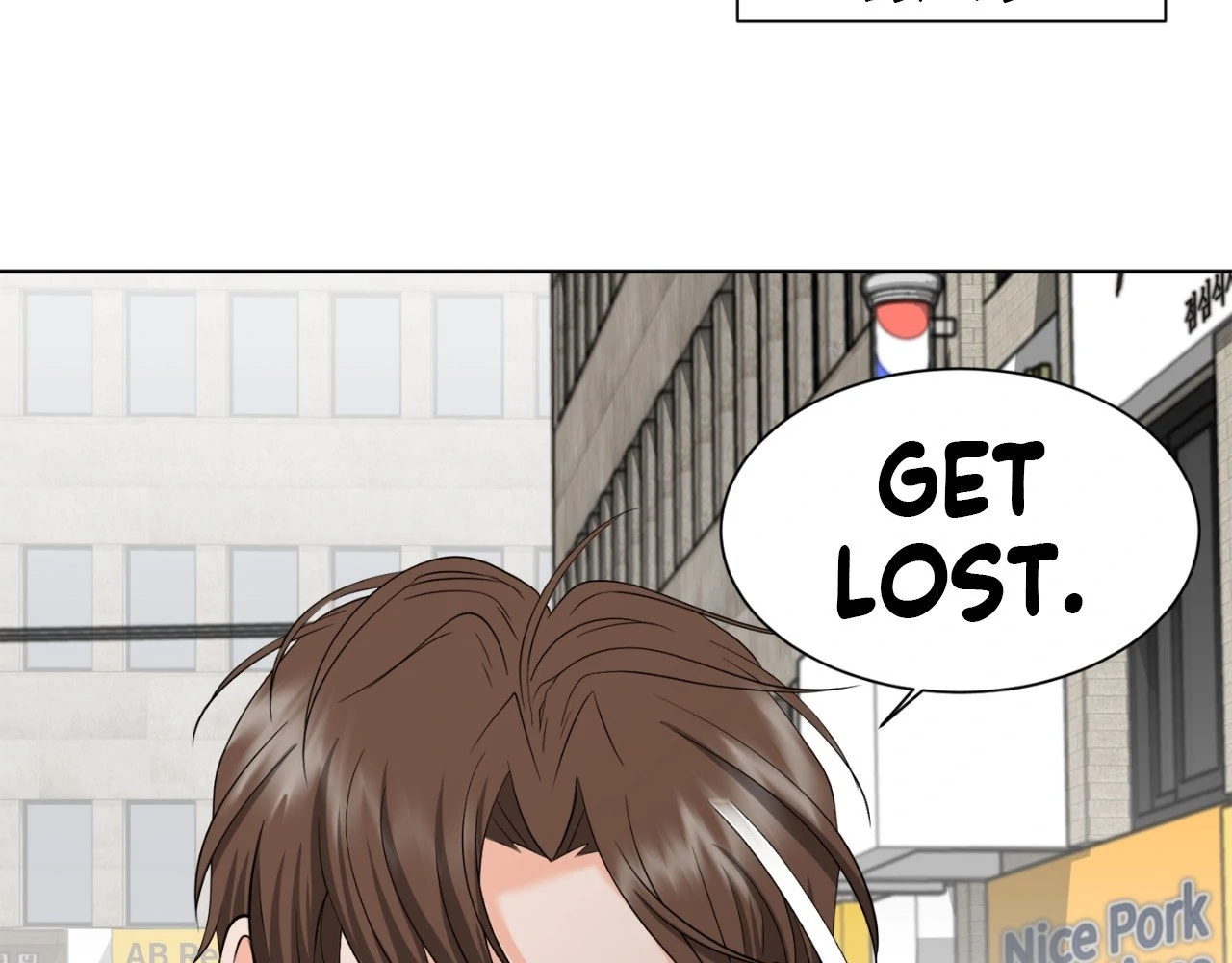 The Way We See Each Other - Chapter 2 manhwa