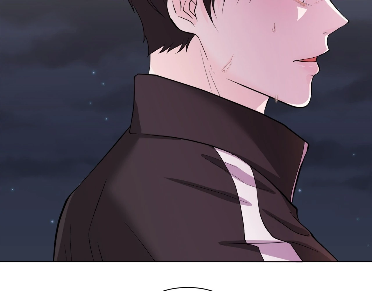 The Way We See Each Other - Chapter 2 manhwa