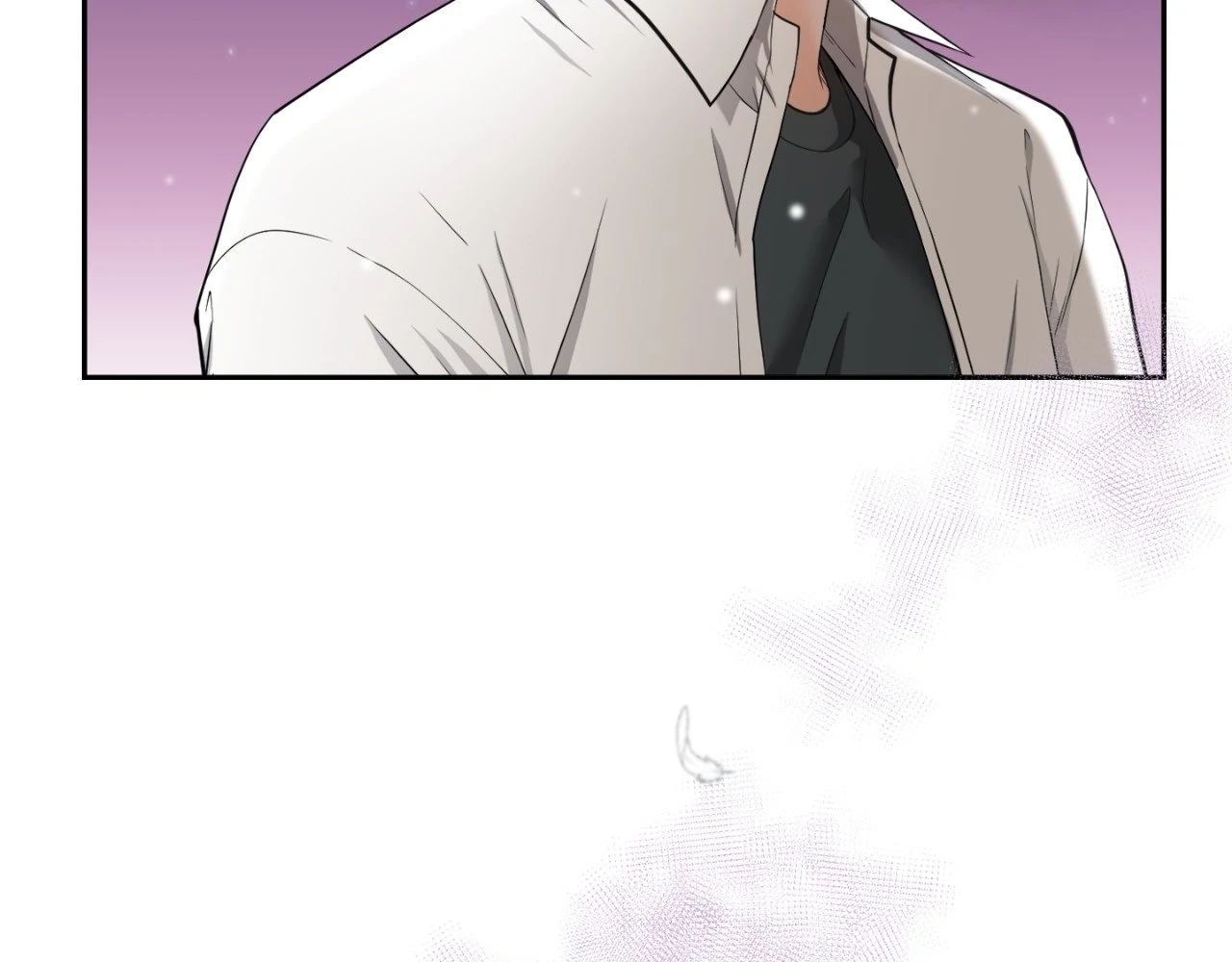 The Way We See Each Other - Chapter 2 manhwa