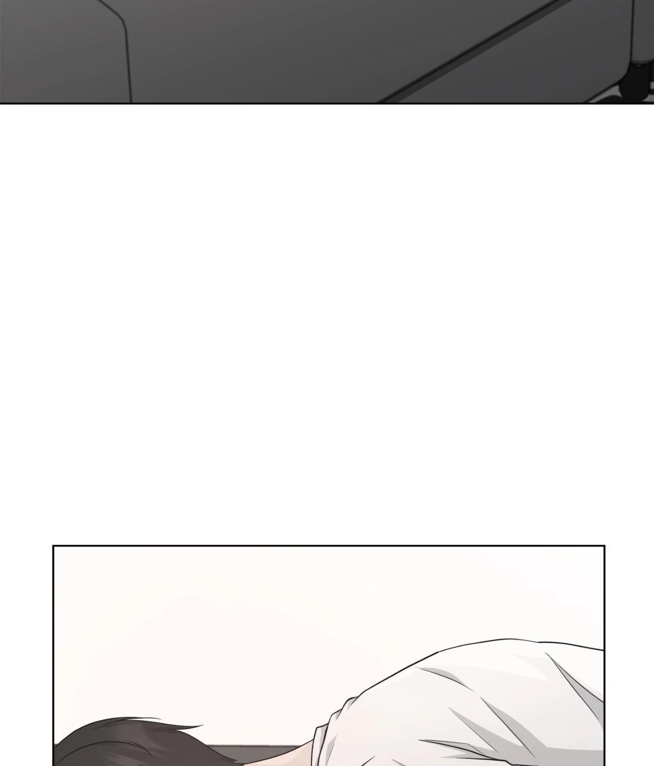 The Way We See Each Other - Chapter 20 manhwa