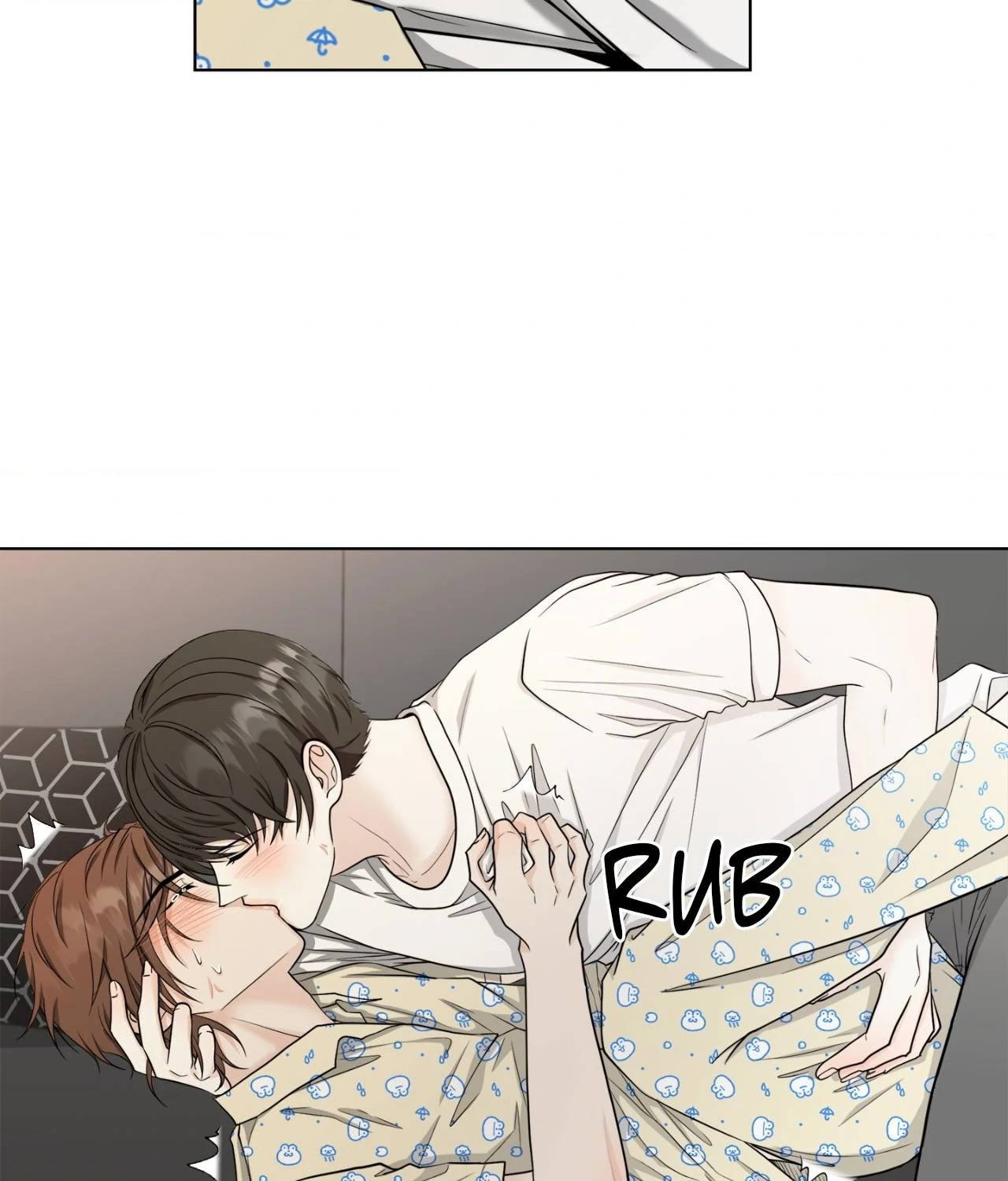 The Way We See Each Other - Chapter 20 manhwa