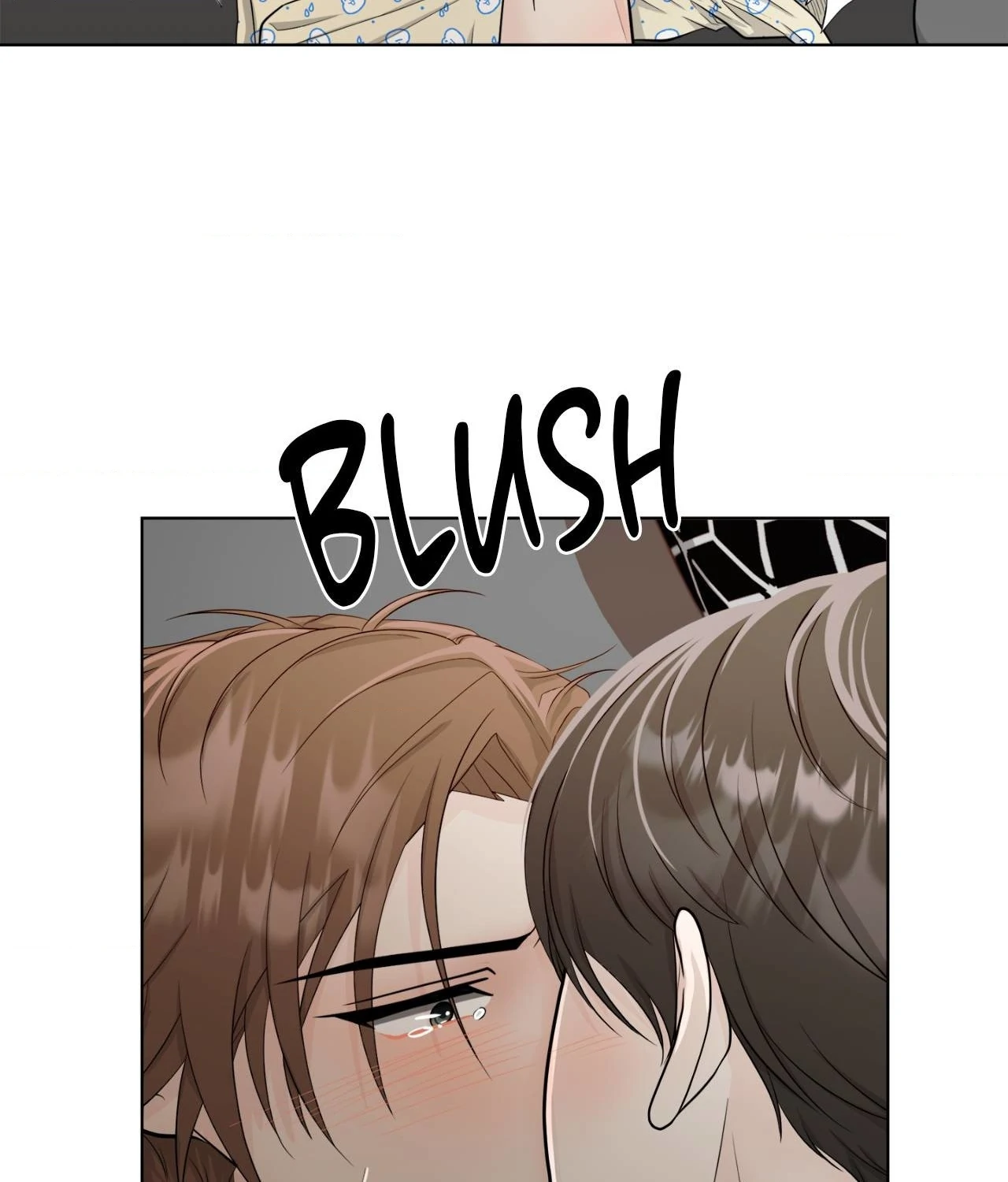 The Way We See Each Other - Chapter 20 manhwa