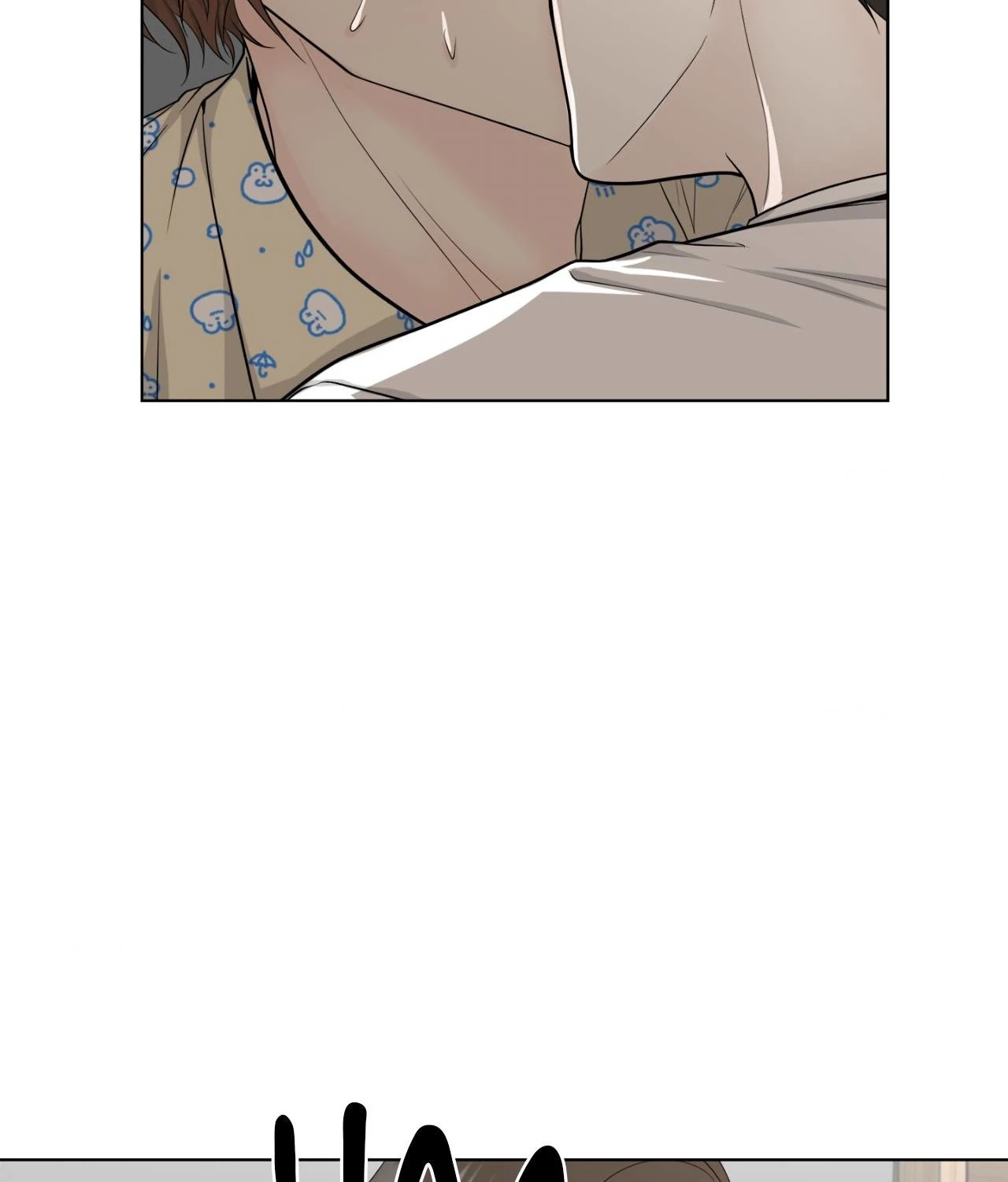 The Way We See Each Other - Chapter 20 manhwa