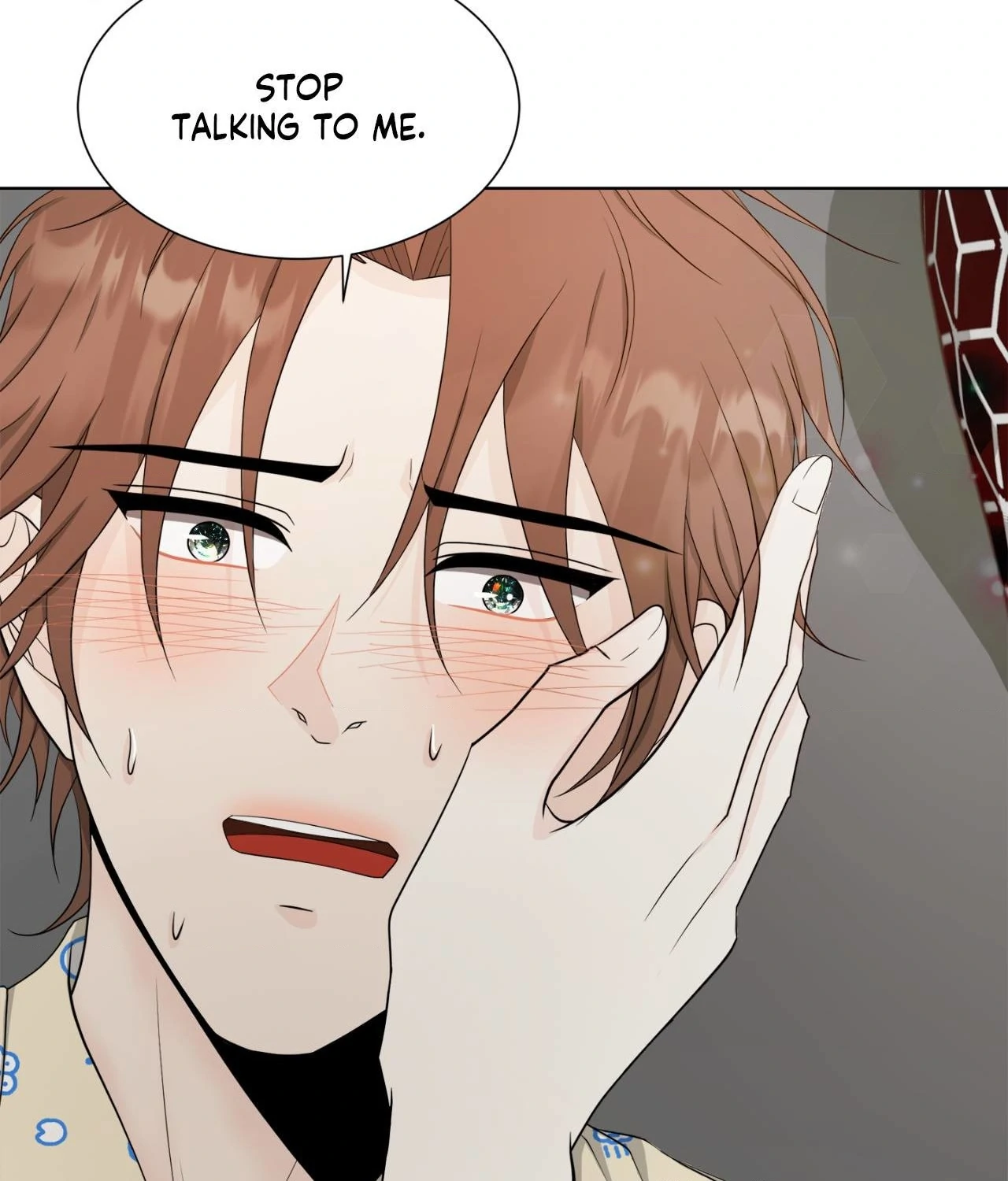 The Way We See Each Other - Chapter 20 manhwa