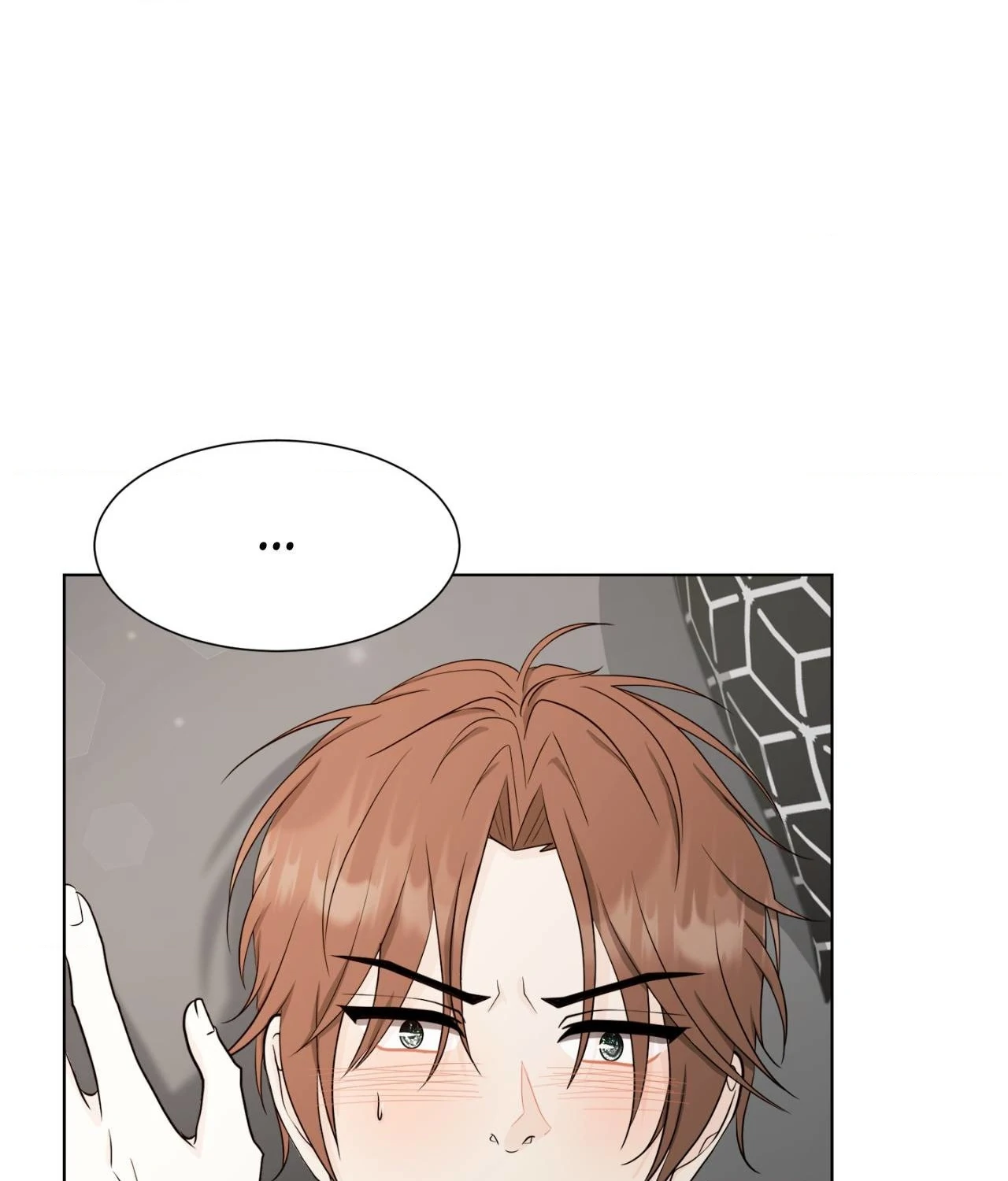 The Way We See Each Other - Chapter 20 manhwa