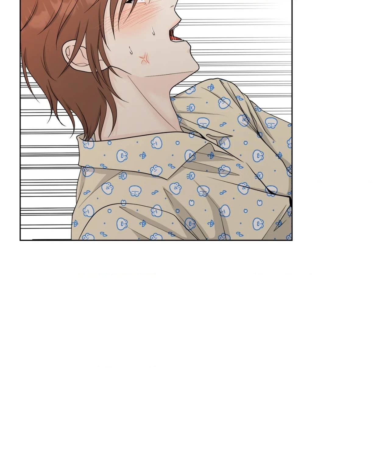 The Way We See Each Other - Chapter 20 manhwa