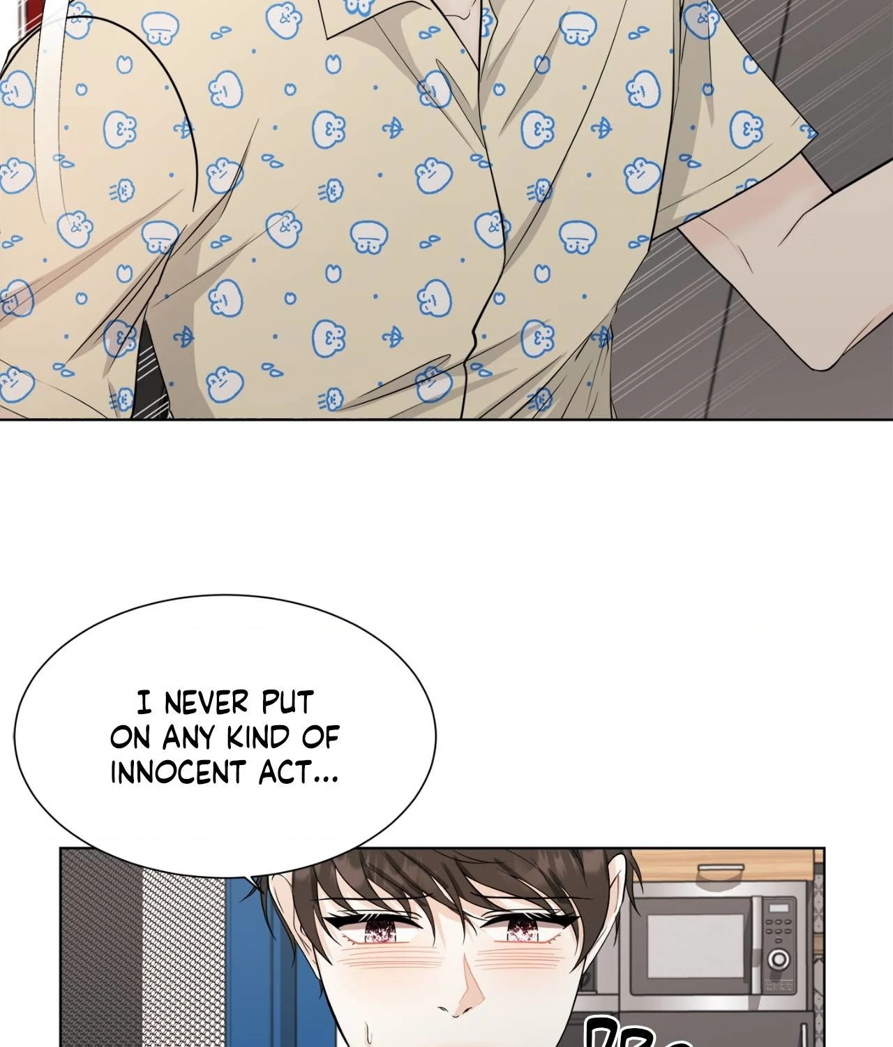 The Way We See Each Other - Chapter 20 manhwa