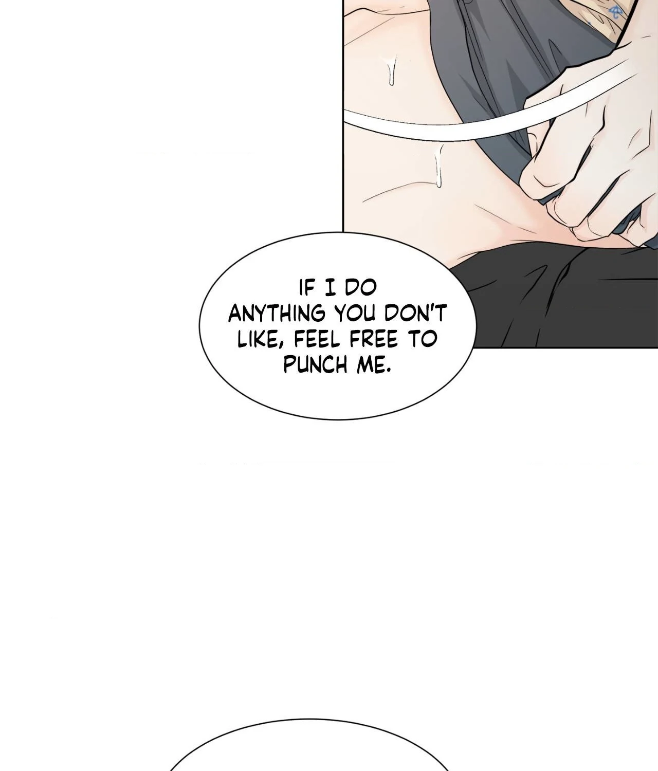 The Way We See Each Other - Chapter 20 manhwa