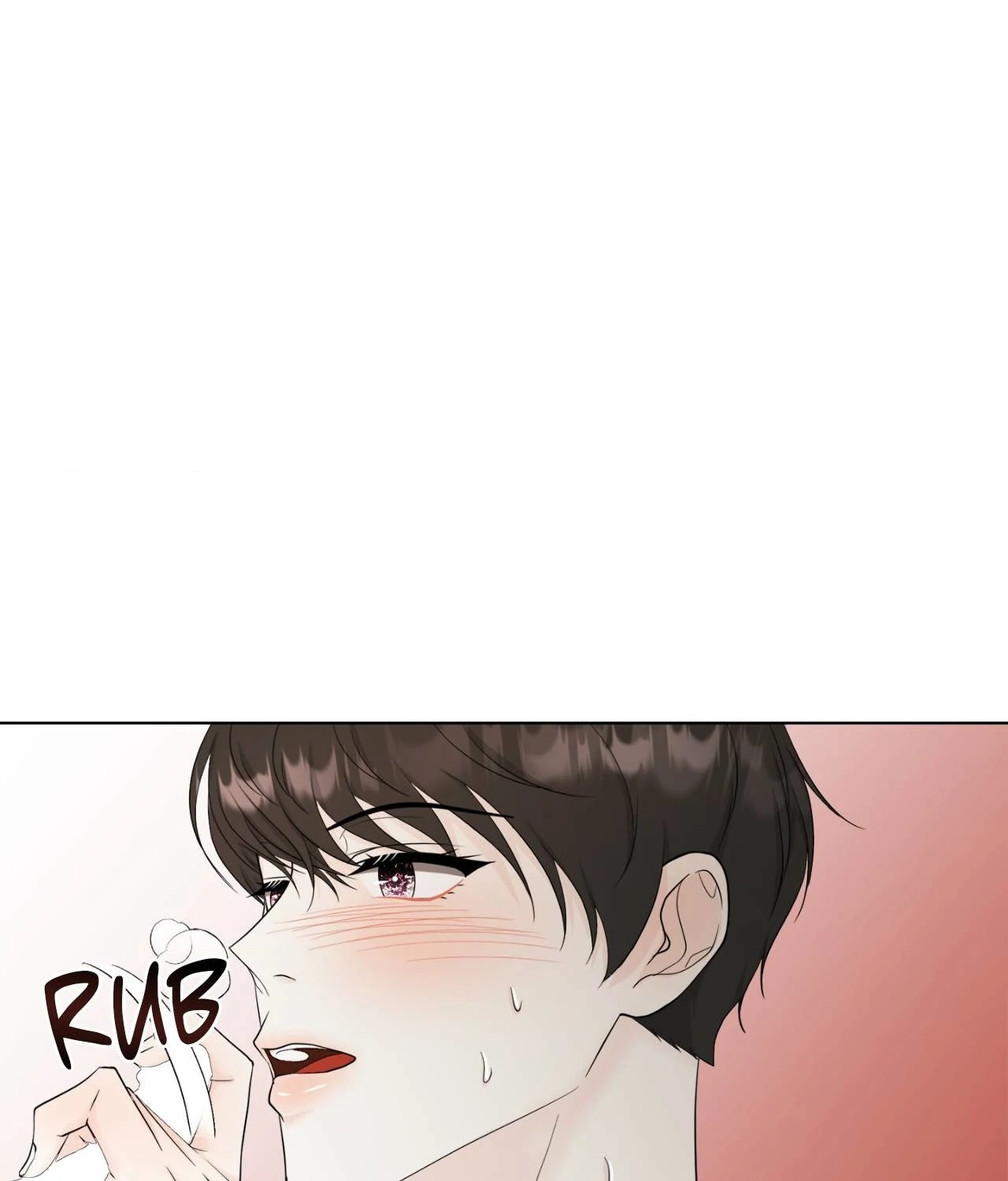 The Way We See Each Other - Chapter 20 manhwa