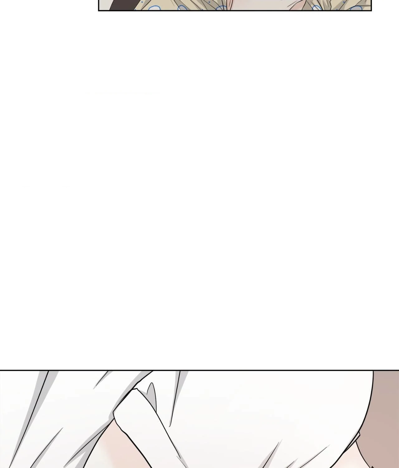 The Way We See Each Other - Chapter 20 manhwa