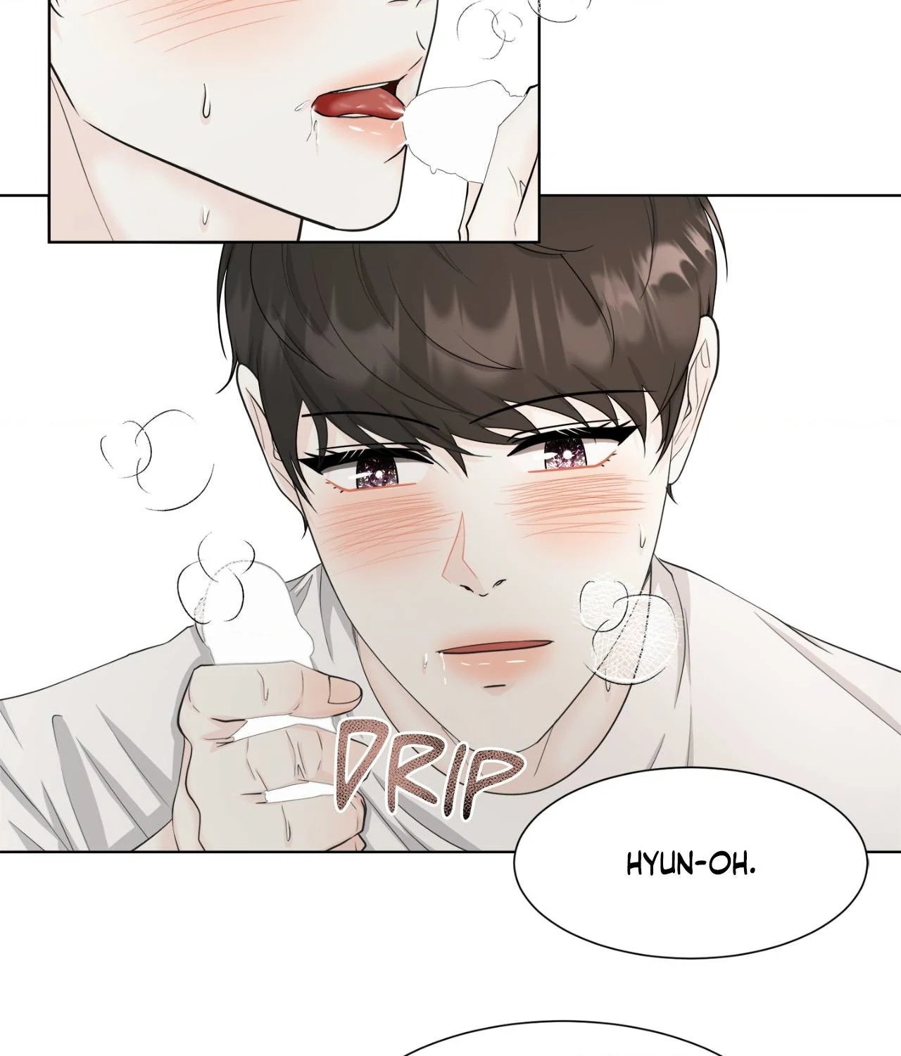 The Way We See Each Other - Chapter 20 manhwa