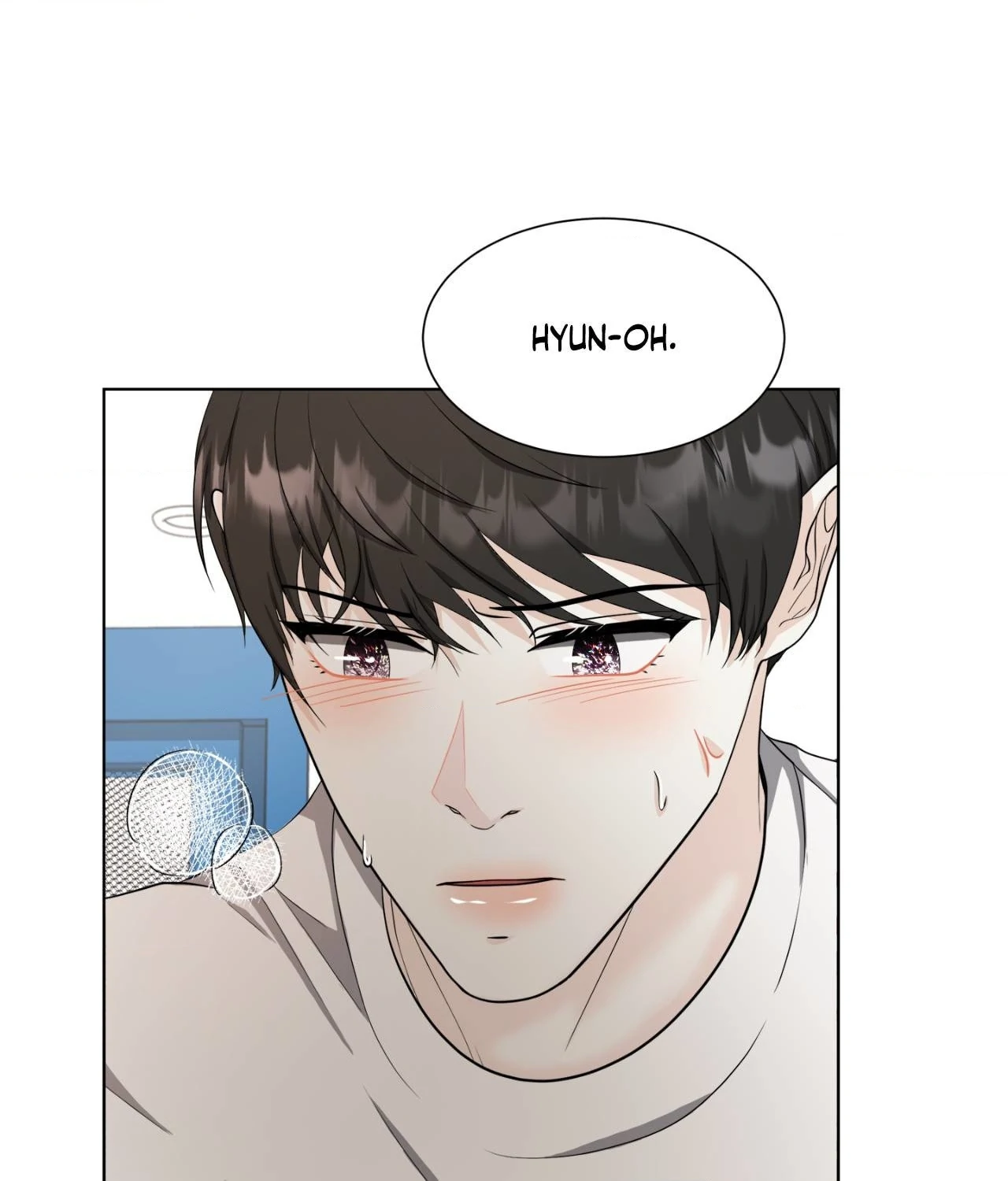 The Way We See Each Other - Chapter 20 manhwa