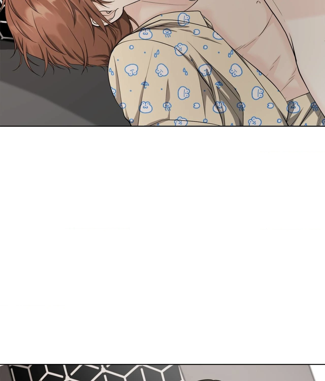 The Way We See Each Other - Chapter 20 manhwa